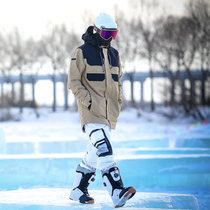 Aotian extreme DC ski suit HAVEN mens snowboard assault jacket waterproof adult