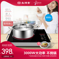 Shangpengtang ST3005 High Power 3000W No Pot Household Desktop Tea Breaking Wave Stove Induction Cooker Electric Ceramic Stove