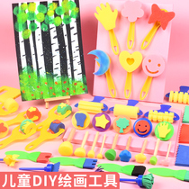 Children's sponge painting brush round seal kindergarten hand diy rubbing sponge stick painting set painting tools