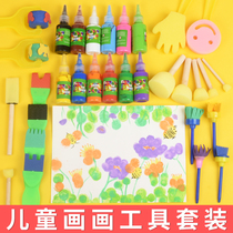 Childrens painting set Painting tools Gouache Watercolor paint topography Washable round sponge chapter brush