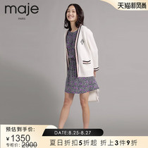  maje2021 spring and summer new womens double M standard college wind cotton blended knitted cardigan MFPCA00183