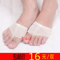 Belly dance shoes women dance protection foot cover practice foot pad foot cover half Palm dance shoes insoles shoes