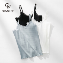 2 Pieces Harnesses Vest Women Cotton Pure Cotton Inner Hitch Undershirt Underwear Home Summer Womens Pure Color Outwear Slim