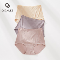 3 Womens High Waist Seamless Underwear Female modal Ice Silk feel breathable comfortable bag hip breifs solid color women