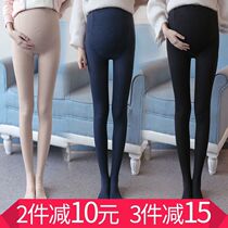 Pregnant womens pantyhose autumn underrest adjustable stockings autumn and winter clothing moon stepping foot thick leggings socks Cotton