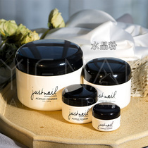 Taiwan just nail nail nail Crystal armor crystal powder extension special crystal powder slow dry crystal liquid low smell