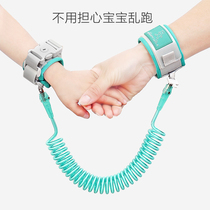 Childrens anti-loss belt traction rope with baby anti-loss safety rope Childrens mother and child dual-use bracelet slip baby artifact