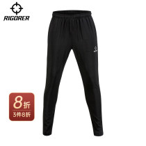 Quasi sports pants spring new woven pants men's loose size basketball sports pants casual pants pants pants