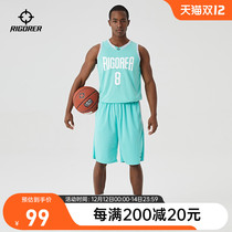 Quasi basketball suit set new male student competition Jersey training team uniform group purchase custom printed sports uniform