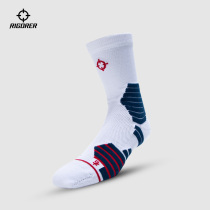 The prospective CUBA thickened elastic breathable non-slip wear-resistant competition training special contrast color long barrel basketball socks