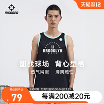 Quasi 2021 New NBA player digital print basketball vest men breathable loose sleeveless jersey fast