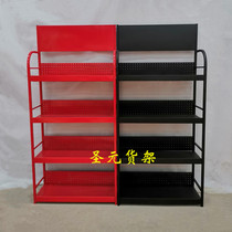 Supermarket small shelf display shelf Food and beverage stationery shelf Lubricating oil beauty sew agent Battery oil shelf