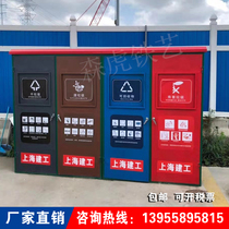 Outdoor garbage room environmental protection recycling bin custom sanitation big iron stainless steel trash can community classification garbage
