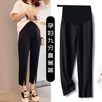 Pregnant womens summer clothes female size eight points thin outside wearing foreign small casual nine points pregnant womens pants summer seven points