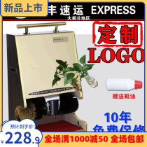Commercial shopping mall shoe Poling machine automatic leather shoe machine household shoe brushing machine electric lobby shoe Poling machine hotel shoe shop