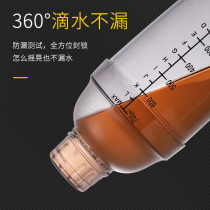 Snow Cup Shaker hand-shaken snow pot with scale milk tea shop supplies special tool 700ml