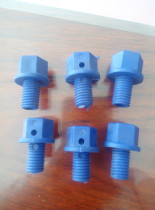 Shunde Agricultural Machinery Factory two wave box plastic screws