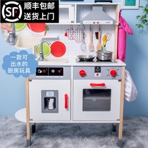 Childrens house simulation wooden kitchen refrigerator toy kitchenware set Baby boys and girls 3-5-6 years old
