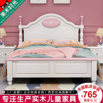 Childrens bed pink single bed 1 5 meters solid wood bed American modern simple with drawer 1 2 meters girl princess bed