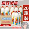 Товары от gao19860823
