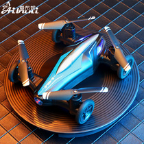  Boys birthday gifts for boys over the age of ten 9-10-12 Primary school students Junior high school students practical creative toys orangutans
