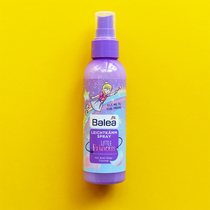 Germany balea Gualoya childrens conditioner Anti-knotting easy combing Improve frizz Leave-in hair care spray