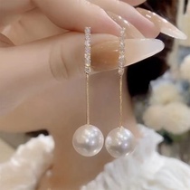 Otterles clear cabin pick-up for missing special price 18K gold pearls inlaid with ear spikes earrings earrings earrings earrings for women accessories