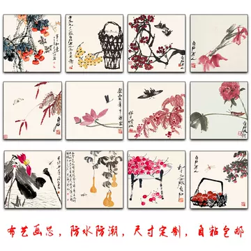 齐白石风格装饰画-齐白石风格装饰画促销价格、齐白石风格装饰画品牌- 淘宝