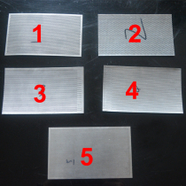 R & F flow-type screen each piece