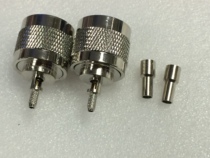 N-J-1.5 pure copper high quality RF coaxial junction L16 male head can be mated to -1.5RG316 RG174 wire