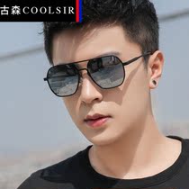 2022 new polarized sunglasses mens sunglasses tide eyes driving special driving glasses anti-UV glare