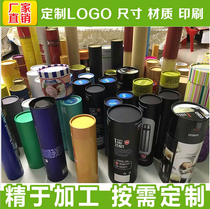 Hot sale Kraft paper cans custom Buddha thermos cup calligraphy and painting paper tube printing tea cylinder cans packaging custom-made paper tube