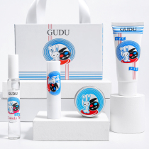 Big ears White Rabbit classic three-piece gift box toffee milk fragrance hand cream perfume lipstick Balm Balm light portable