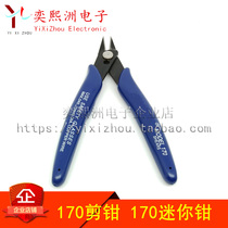 170 cutters 170 mini pliers 170 wisher pliers electronic pliers sharp-billed wire cutters dark blue