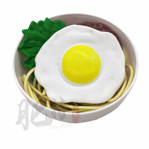 Kindergarten teaching materials toys bulk noodles ramen noodles cover food play home cooking cooking puzzle eggs vegetables