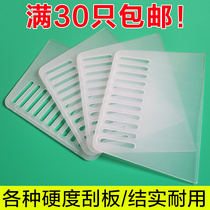 Thickened plastic scraper wallpaper tool glass film scraper ultra-thin super soft plastic scraper