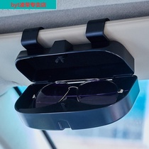 Car glasses clip car eye shelf in car car car car multi-function installation