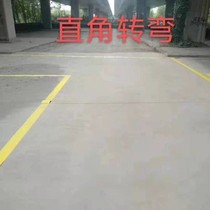 Special temporary marking for the second marking of driving school subjects a set of moving marking for right-angle turning items