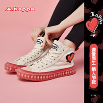 Kappa Kappa Valentines Day string label couple men and women high-top canvas shoes velcro board shoes Cherry blossom cookie shoes