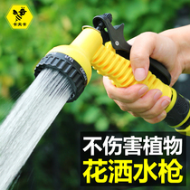 Gardening Watering Nozzle Car Wash Home Garden Sprinkler Water Sprinkler Water Gun