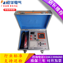 Transformer DC Resistance Tester 10A 20a 40a printing with battery transformer direct resistance meter