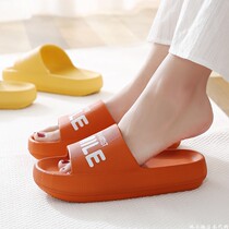 Japanese GP New thick-soled slippers female summer indoor home couple home non-slip mute bathroom bath