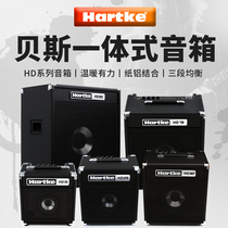  Hartke Hack HD15 25 50 75 150 Bass Speaker BASS Bass Audio 15 Watts 75 Watts
