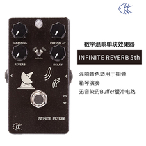 Ji Mi CKK Infinite Reverb Infinite Reverb Folk Wood Electric Guitar Single Effect 5th Anniversary