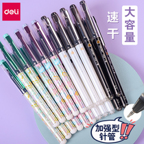 Deli A535 large capacity quick-drying gel pen 0 5 enhanced needle tube large capacity black water-based pen Business signature pen Students use for homework examination pen black pen 12 pcs