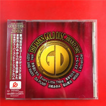Rainbow Band Fukuyama Yaji Hamasaki Hamasaki Utada Collection Japanese version Kaifeng A8827