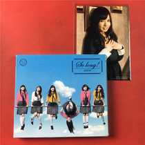 AKB48 So Long CD DVD Day Edition Kaifeng B0959