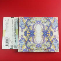 Japanese version of Yoko Takahashi ~ refrain ~ New Century Evangelion Kaifeng b0205