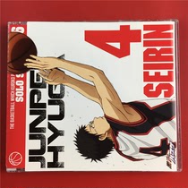 The Japanese version of the black sub-basketball black sub-the-the-the-the-the-the-the-the-the-the-the-the-the-the-the-the-the-A7040