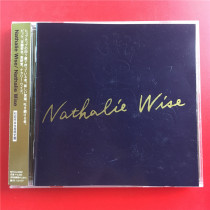 Nathalie Wise album of the same name Japanese version Kaifeng A4671